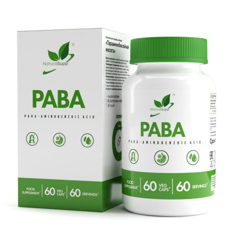 Парааминобензойная кислота (Витамин В10) / PABA (B10) / 60 капс. веган