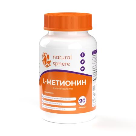 БАД к пище Метионин  БАД к пище Метионин