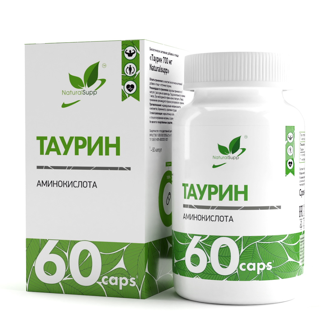 Таурин / Taurine / 60 капс.