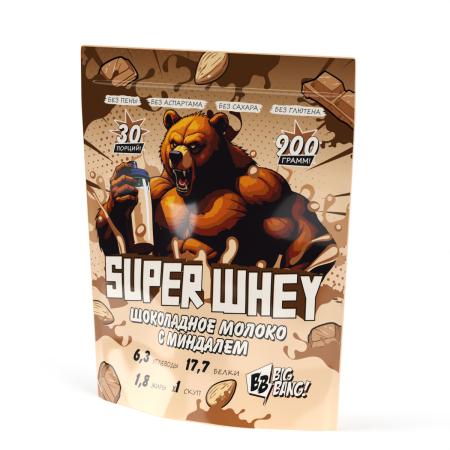 SUPER WHEY / Протеин со вкусом шоколадное молоко с миндалем SUPER WHEY / Протеин со вкусом шоколадное молоко с миндалем