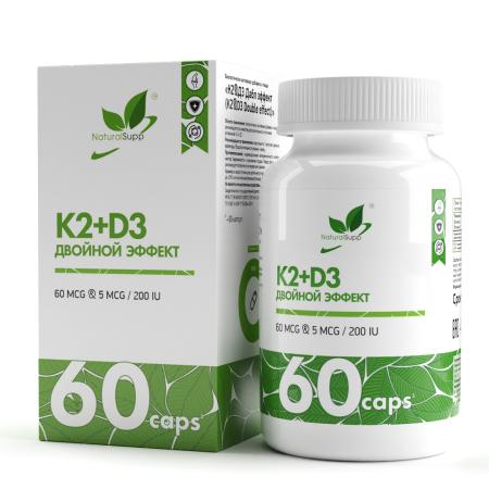 Д3+К2 / D3 + K2 / 60 капсул Д3+К2 / D3 + K2 / 60 капсул