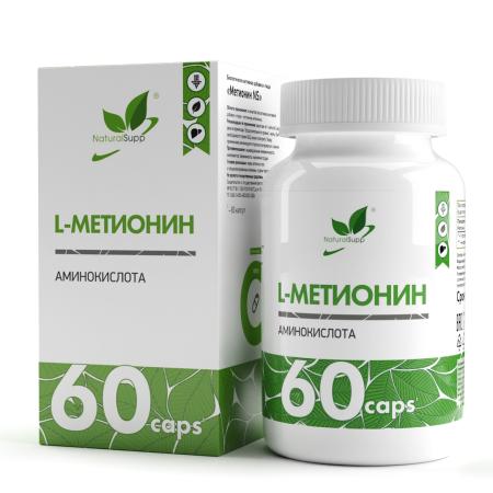 БАД к пище  L - Метионин / L - Methionine / 60 капс. БАД к пище  L - Метионин / L - Methionine / 60 капс.