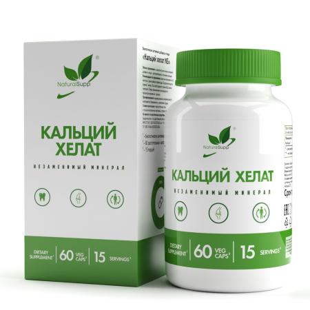 БАД к пище Кальций хелат вег / Calcium chelate veg / 60 капсул БАД к пище Кальций хелат вег / Calcium chelate veg / 60 капсул