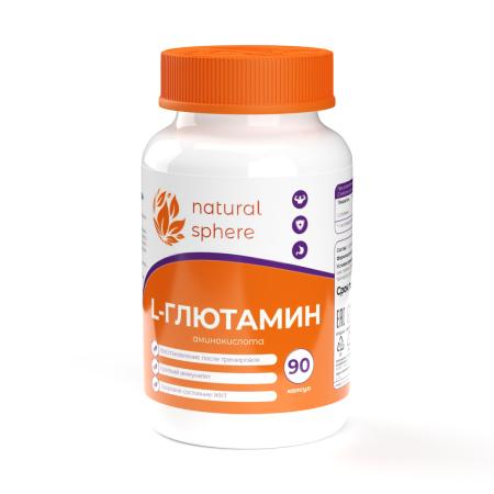 БАД к пище L-Глютамин 500мг БАД к пище L-Глютамин 500мг