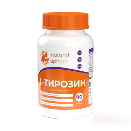 БАД к пище L-Тирозин 500мг БАД к пище L-Тирозин 500мг