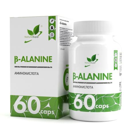 Бета - аланин / Beta - alanine / 60 капс. Бета - аланин / Beta - alanine / 60 капс.