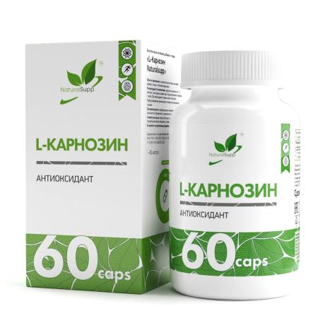Карнозин / Carnosine / 60 капс. Карнозин / Carnosine / 60 капс.