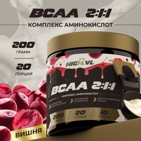 ВСАА 2:1:1 200 гр. со вкусом вишни 