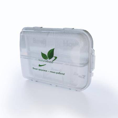 Фирменная таблетница NaturalSupp / Pill Box Organizer Case Фирменная таблетница NaturalSupp / Pill Box Organizer Case