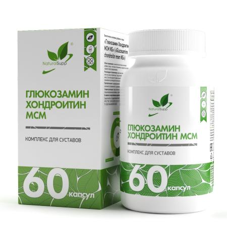 БАД к пище Глюкозамин Хондроитин МСМ / Glucosamine Chondroitin MSM / 60 капс.