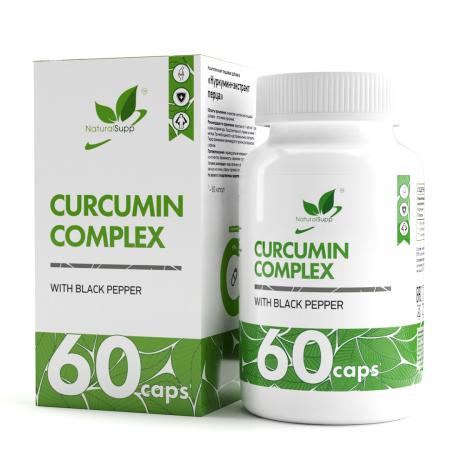 Куркумин / Curcumin / 60 капс.
