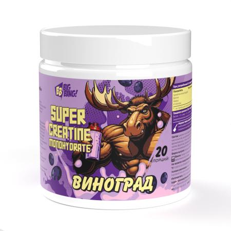 Креатин со вкусом виноград 200 гр.  Креатин со вкусом виноград 200 гр.