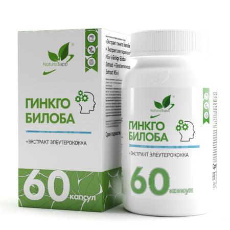БАД к пище «Экстракт гинкго билоба + Экстракт элеутерококка NS» 60 капс.