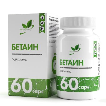 Бетаин Гидрохлорид / Betaine HCL / 600 мг / 60 капс.