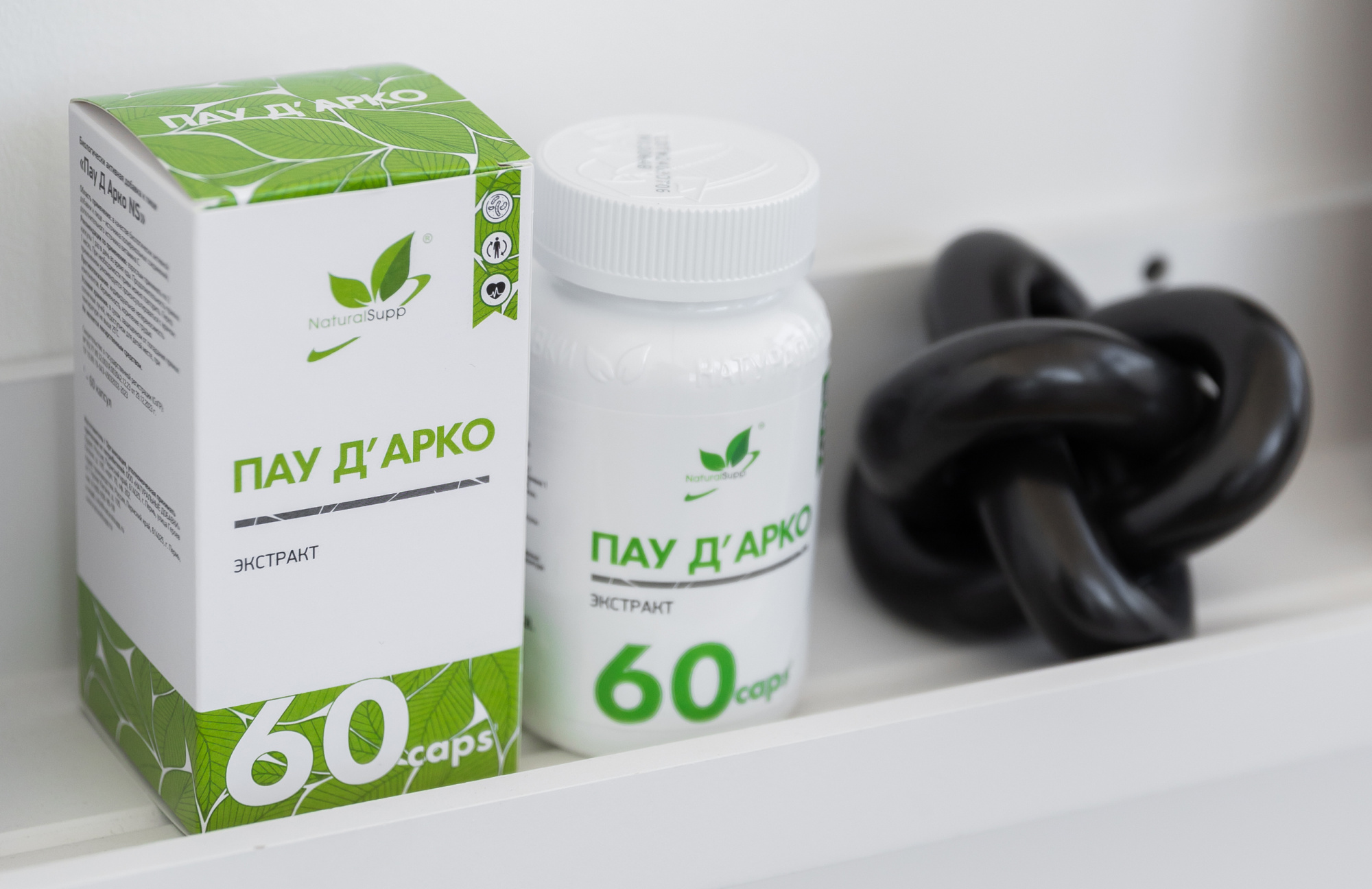 Дары Амазонки: Целебная кора Пау де Арко для иммунитета и не только Дары Амазонки: Целебная кора Пау де Арко для иммунитета и не только