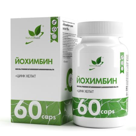 БАД к пище Йохимбин + цинк хелат / Yohimbine / 60 капс. БАД к пище Йохимбин + цинк хелат / Yohimbine / 60 капс.