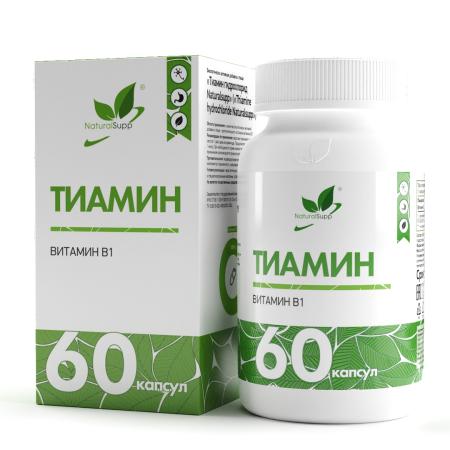 Тиамин гидрохлорид (Витамин В1) / Thiamine hydrochloride (Vitamin B1) / 60 капс.