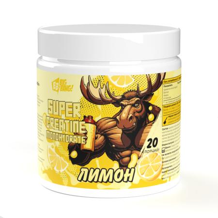 Креатин со вкусом лимон 200 гр.  Креатин со вкусом лимон 200 гр.