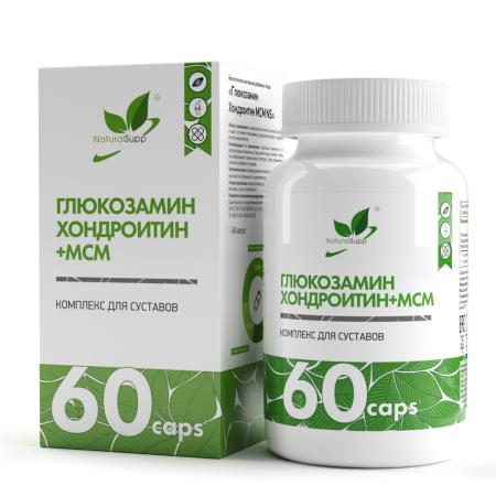 БАД к пище Глюкозамин Хондроитин МСМ / Glucosamine Chondroitin MSM / 60 капс.