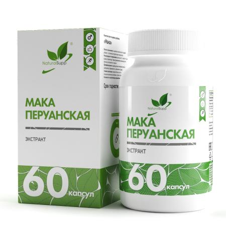 Мака перуанская / Maca / 60 капс.