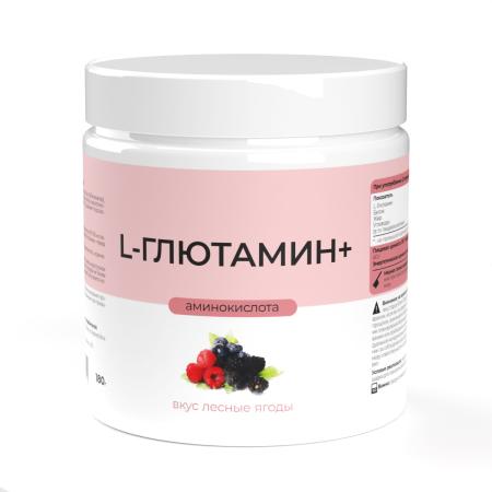L-Глютамин+ со вкусом лесные ягоды 180 гр. L-Глютамин+ со вкусом лесные ягоды 180 гр.