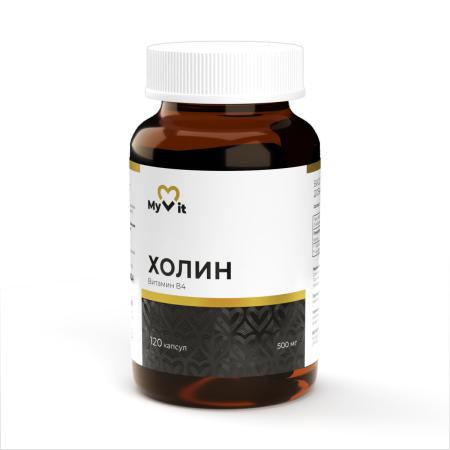 БАД к пище Холин Naturalsupp 120 капс. БАД к пище Холин Naturalsupp 120 капс.