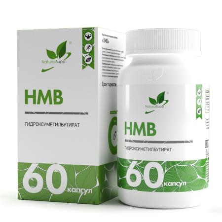 Гидроксиметилбутират ХМБ / HYDROXYMETHYL BUTYRATE HMB / 60 капс.