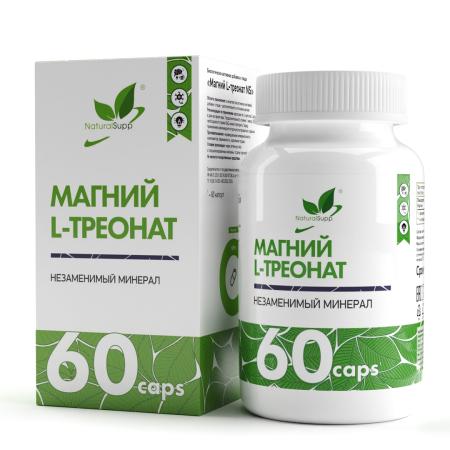 БАД к пище "Магний L-треонат" / Magnesium L-threonate / 60 капсул БАД к пище "Магний L-треонат" / Magnesium L-threonate / 60 капсул