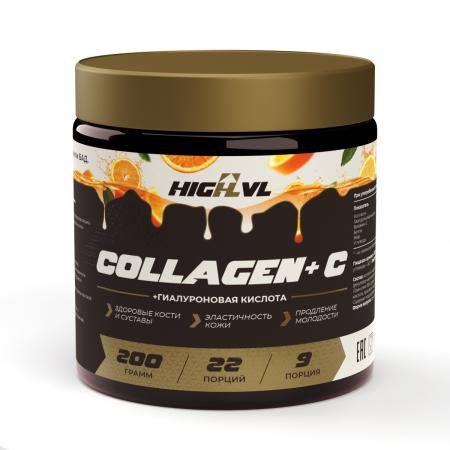 Коллаген+витамин С со вкусом апельсин 200 гр. Коллаген+витамин С со вкусом апельсин 200 гр.