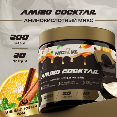 Амино коктейль со вкусом апельсиновый ром 200 гр.