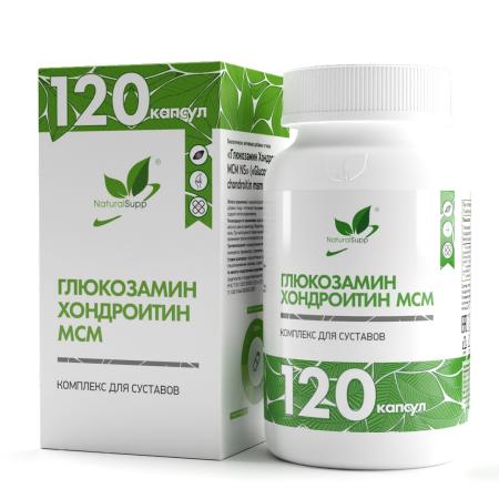 БАД к пище Глюкозамин Хондроитин МСМ / Glucosamine Chondroitin MSM / 120 капс.