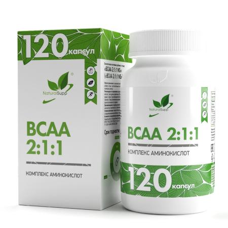 120 капс. БАД к пище БСАА 2:1:1