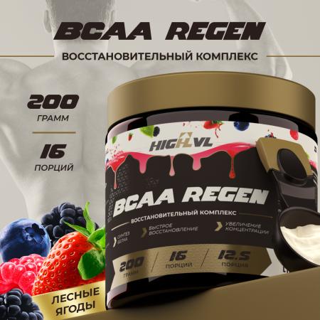 ВСАА восстановительный комплекс со вкусом лесные ягоды 200гр.