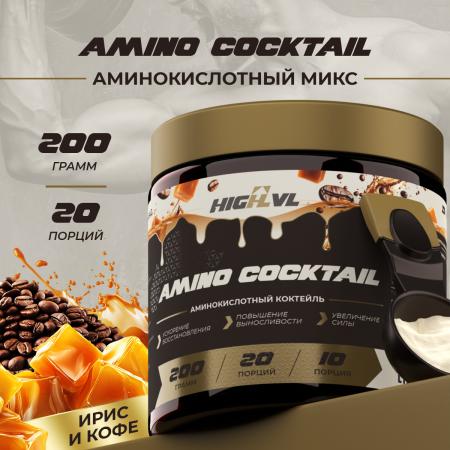 Амино коктейль со вкусом ирис+кофе 200 гр. 