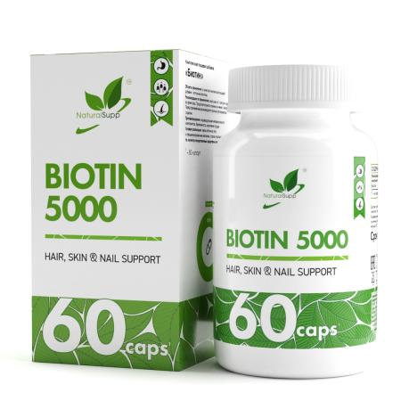 Биотин (Витамин В7) / Biotin (Vitamin В7) / 60 капс.