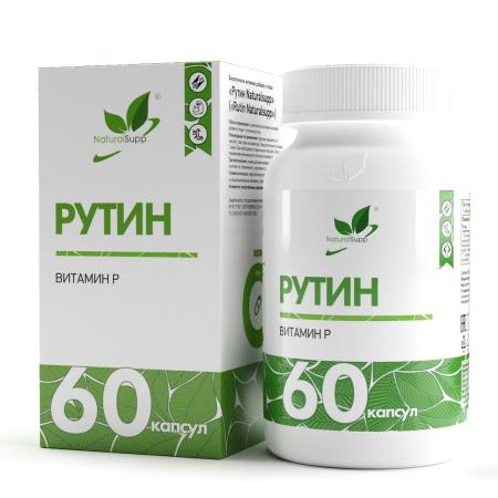 Рутин / Rutin / 60 капс.