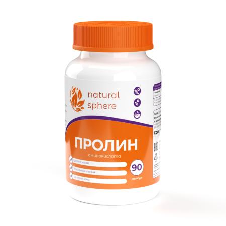 Пролин Пролин