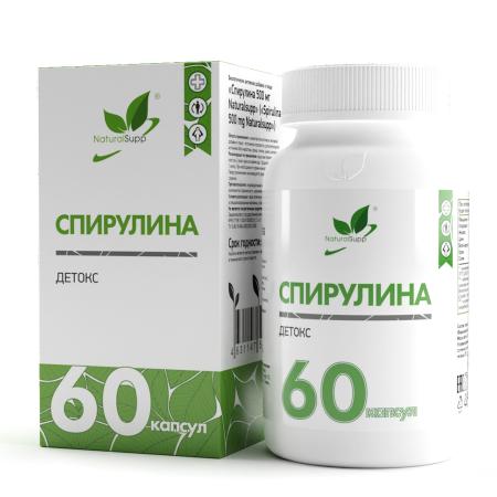 Спирулина / Spirulina / 60 капсул
