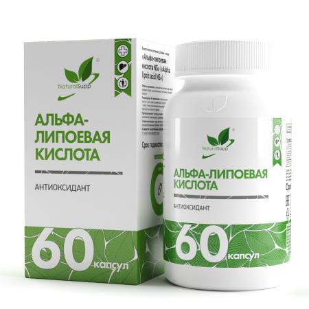 БАД к пище Альфа липоевая кислота / Alpha lipoic acid / 60 капс.