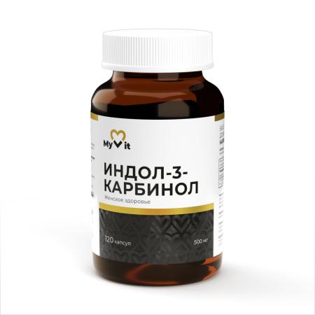 БАД к пище Индол-3-карбинол Naturalsupp 120 капс. БАД к пище Индол-3-карбинол Naturalsupp 120 капс.