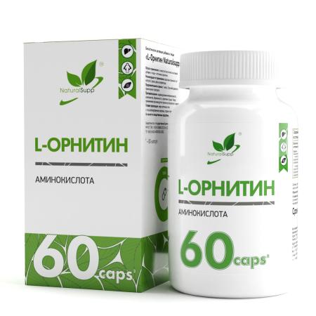 L - Орнитин / L - Ornithine / 60 капс.