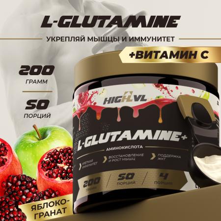 L-Глютамин+Витамин С со вкусом яблока и граната 200 гр.