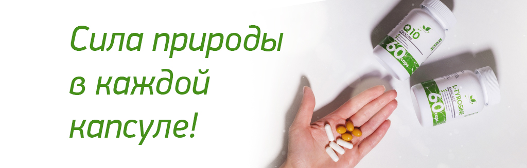 сила природы сила природы.jpg