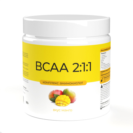 ВСАА 2:1:1 со вкусом манго 180 гр.  ВСАА 2:1:1 со вкусом манго 180 гр.