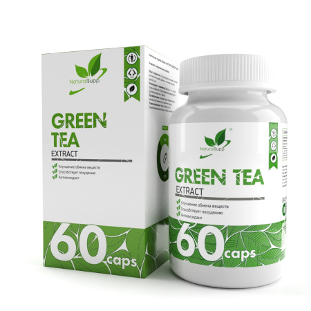 Зеленый чай в капсулах для похудения без диет