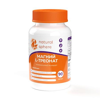 БАД к пище Магний L-треонат