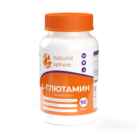 БАД к пище L-Глютамин 500мг БАД к пище L-Глютамин 500мг