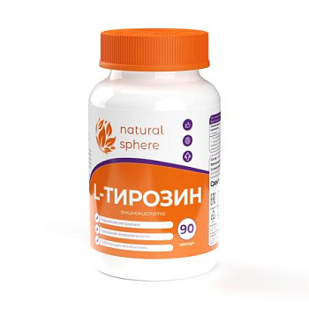 БАД к пище L-Тирозин 500мг