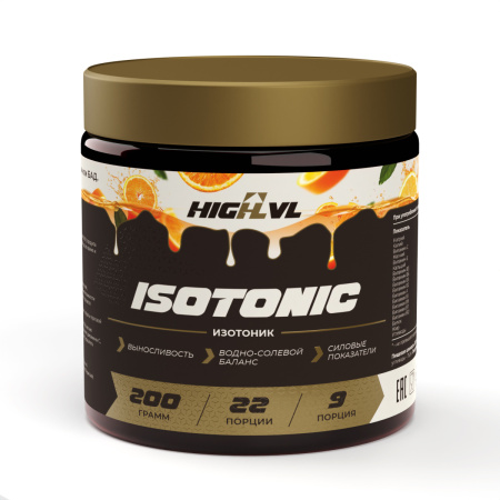 Изотоник со вкусом апельсина 200 гр. Изотоник со вкусом апельсина 200 гр.