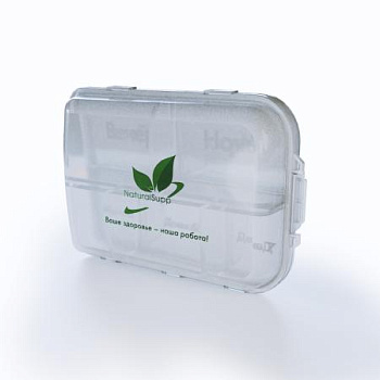 Фирменная таблетница NaturalSupp / Pill Box Organizer Case